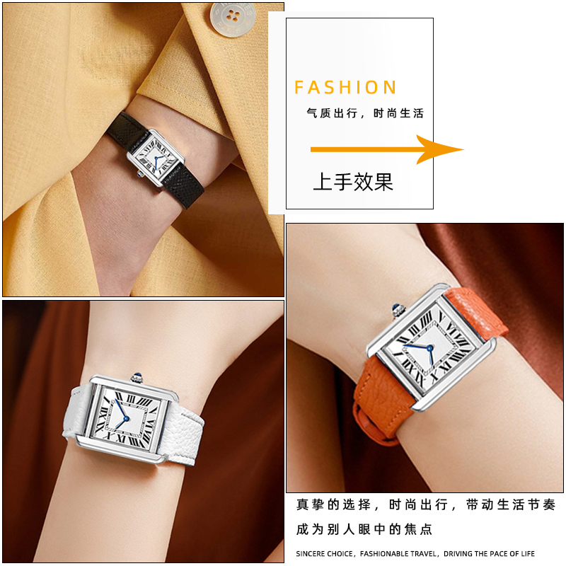 14mm、16mm、18mm、20mmのメンズ・レディース用 - Cartier Watch Tank のレビューと価格