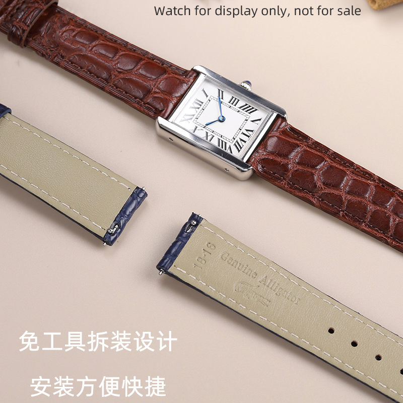16mm、17mm、18mm、19mm、21mm、22mmの - Cartier Watch Tank のレビューと価格